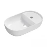 Раковина Wellsee WC Area 43 331801000 цвет Белый глянцевый