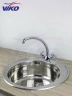 Смеситель для кухни Viko V-2043 Хром