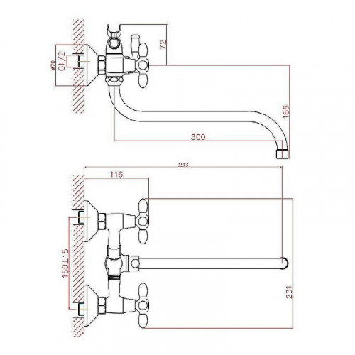 Смеситель для ванны Cron CN22127-6 Хром