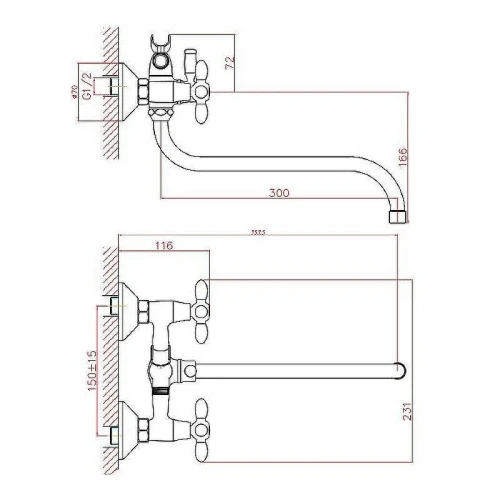 Смеситель для ванны Cron CN22127-6 Хром