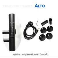 Электрический полотенцесушитель Comfysan Alto EC-3 120x15 016241 Черный матовый