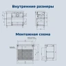 Тумба с раковиной Aquanet Nova Lite 2.0 90 L 365924 цвет Белый глянец