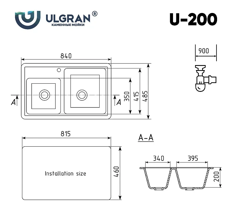 Кухонная мойка Ulgran Classic U-200-341 Ультра-белая искусственный камень (литьевой мрамор) встраиваемый