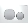 Клавиша смыва Geberit Sigma 20 115.882.KL.1 Белая Матовый хром