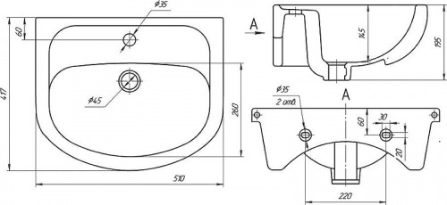 Тумба с раковиной DIWO Дмитров 50 1110115 цвет Графит