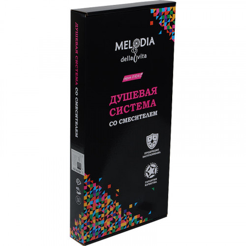 Душевая система Melodia della vita Galateo MSC00104С Хром