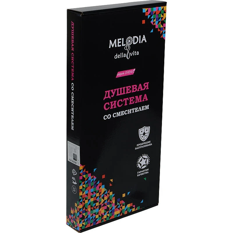 Душевая система Melodia della vita Galateo MSC00104С Хром