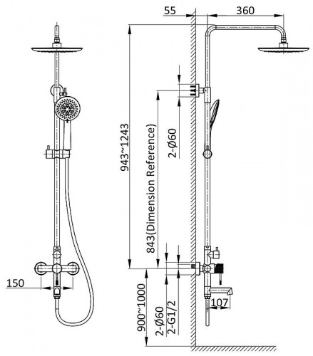 Душевая система Vincea Desire VSFS-1D1CH Хром латунь на стену