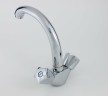 Смеситель для раковины ESKO Moscow MS 26 Хром латунь
