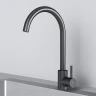 Смеситель для кухни AM.PM X-Joy S F85B07122 Черный матовый