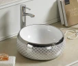 Раковина-чаша CeramaLux 39 5004SP Белая Серая фаянс накладная