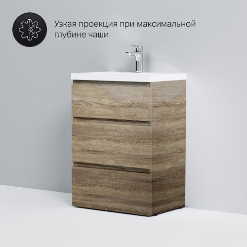 Тумба под раковину AM.PM Gem S 60 M91FSX0602OF Светлый дуб МДФ / ЛДСП