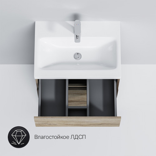 Тумба под раковину AM.PM Gem S 60 M91FSX0602OF Светлый дуб МДФ / ЛДСП