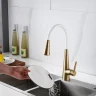 Смеситель для кухни Rose R213G цвет Золотой сатин Белый
