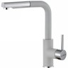 Смеситель для кухни Alveus Siros-P G81 Concrete 1129044 Бетон нержавеющая сталь