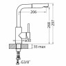 Смеситель для кухни Alveus Siros-P G81 Concrete 1129044 Бетон нержавеющая сталь