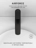 Смеситель для раковины Abelsberg Perfecta INF60102MB цвет Вулканический черный