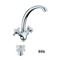 Смеситель для кухни D-Lin D156806 цвет  Хром