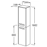 Шкаф пенал Roca The Gap 35 ZRU9302883 R подвесной Белый глянцевый