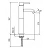 Смеситель для раковины Laparet Miniliada N2012902LPT Хром латунь
