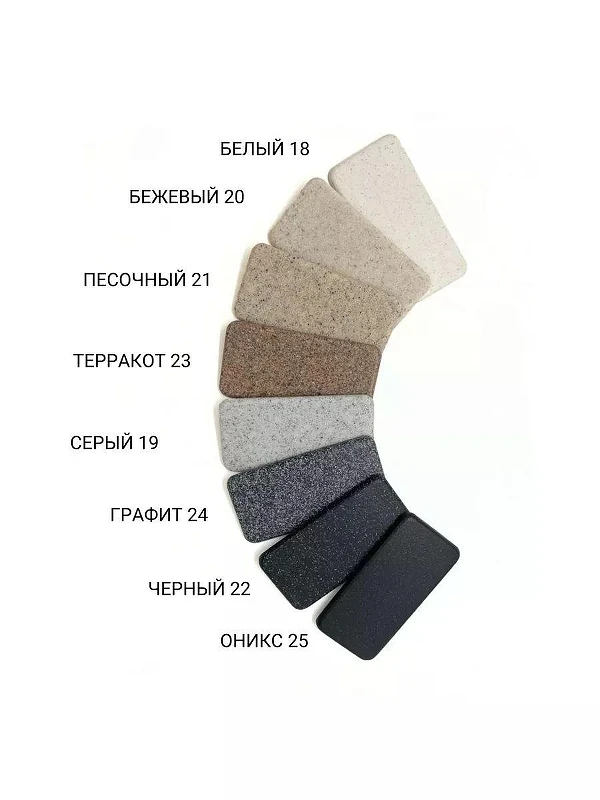 Кухонная мойка Gerhans 41 A10-24/311-11-24/W4998-4-24 со смесителем цвет Графит