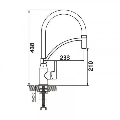 Смеситель для кухни Shevanik S643H-3 цвет Черный