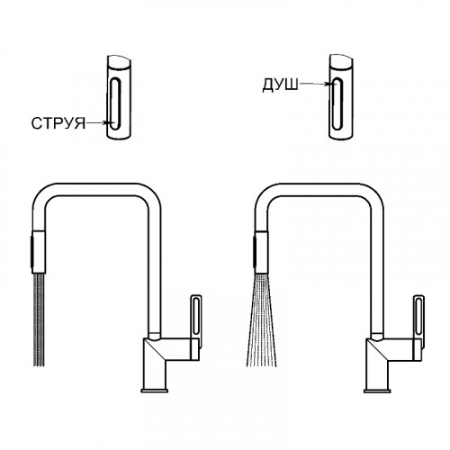 Смеситель для кухни Granula 8173 цвет Шварц