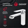 Смеситель для раковины Agger Magic A3002100