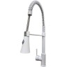 Смеситель для кухни BRNOU BR-821 Белый латунь