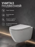 Унитаз с инсталляцией Agger ATI12150+APB155 цвет Белый с сиденьем Микролифт и клавишей смыва цвет Оружейная сталь