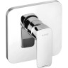 Смеситель для душа Kludi Pure Style 404200575 Хром латунь встраиваемый