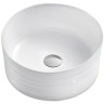 Раковина-чаша BelBagno 41 BB1420 Белая фаянс накладная