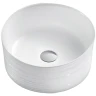 Раковина-чаша BelBagno 41 BB1420 Белая фаянс накладная