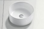 Раковина-чаша BelBagno 41 BB1420 Белая фаянс накладная