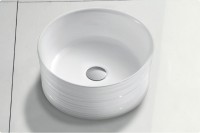 Раковина-чаша BelBagno 41 BB1420 Белая фаянс накладная