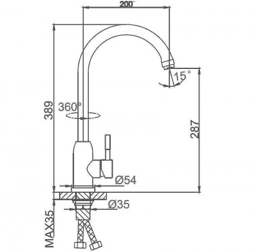 Смеситель для кухни Ekko E4061 Серый