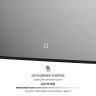 Зеркало Defesto Aura 60х70 DF 2966S с подсветкой 23W-4500K/Сенсорный выключатель/Нейтральный белый свет/Черная рама