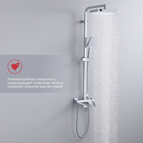 Душевая система Raglo R02.24 Хром латунь на стену