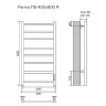 Электрический полотенцесушитель Azario Parma 400x800 П8 AZ10848W диммер справа Белый