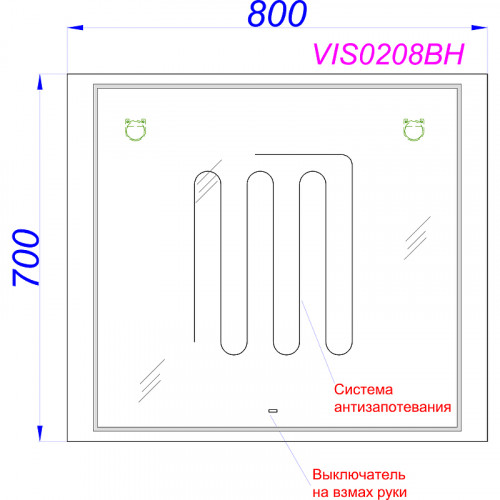 Зеркало Aqwella Vision 80 VIS0208BH с подсветкой и подогревом с бесконтактным выключателем стекло