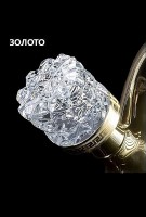 Смеситель для биде Boheme Crystal 296-CRST Золото латунь