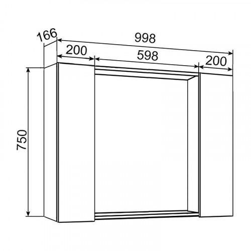 Зеркало со шкафом Aqua de Marco City 100 1100WCSYD цвет Белый