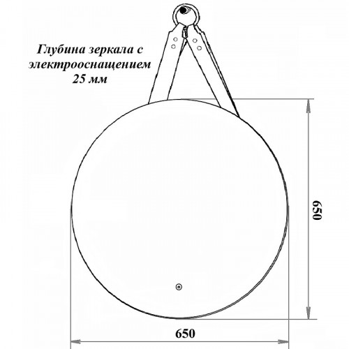 Зеркало Runo Руан 65 00-00001292 с подсветкой с сенсорным выключателем стекло