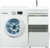 Тумба с раковиной Aquanet Токио 110 R 239299 Белая МДФ / ЛДСП