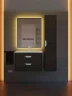 Тумба под раковину Uperwood Modul 65 2930205151 подвесная цвет Черный матовый