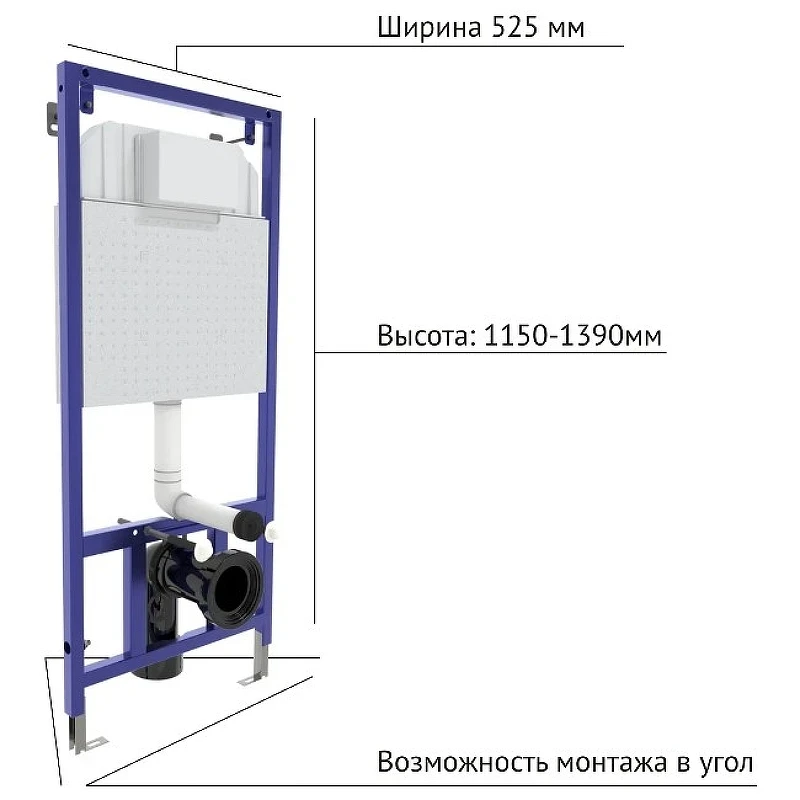 Инсталляция Berges Novum F3 040253 для унитаза с клавишей смыва Хром глянец нержавеющая сталь