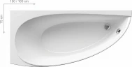Акриловая ванна Ravak Avocado 150x75 L CT01000000 без гидромассажа