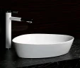 Раковина-чаша Ceruttispa 50 CR0021C СТ9549 Белая