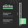 Электрический полотенцесушитель EWRIKA Пенелопа X2 120x11 4657801245121 цвет Белый
