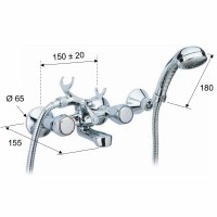 Смеситель для ванны Remer 1000-2000 02Y Хром латунь на стену